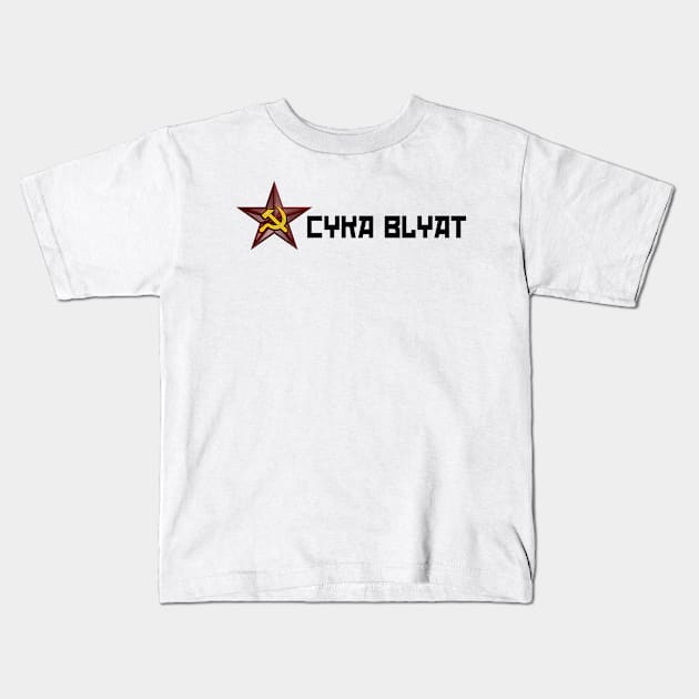 Cyka BLyat Kids T-Shirt by vestiart